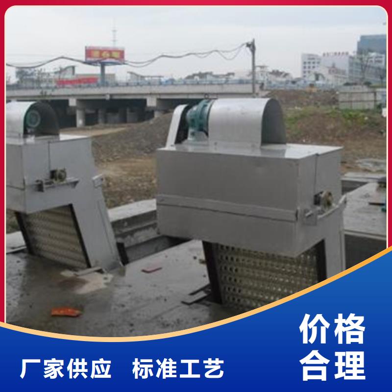 琼海市移动式液压抓斗清污机-网式格栅除污机售后完善严格把关质量放心
