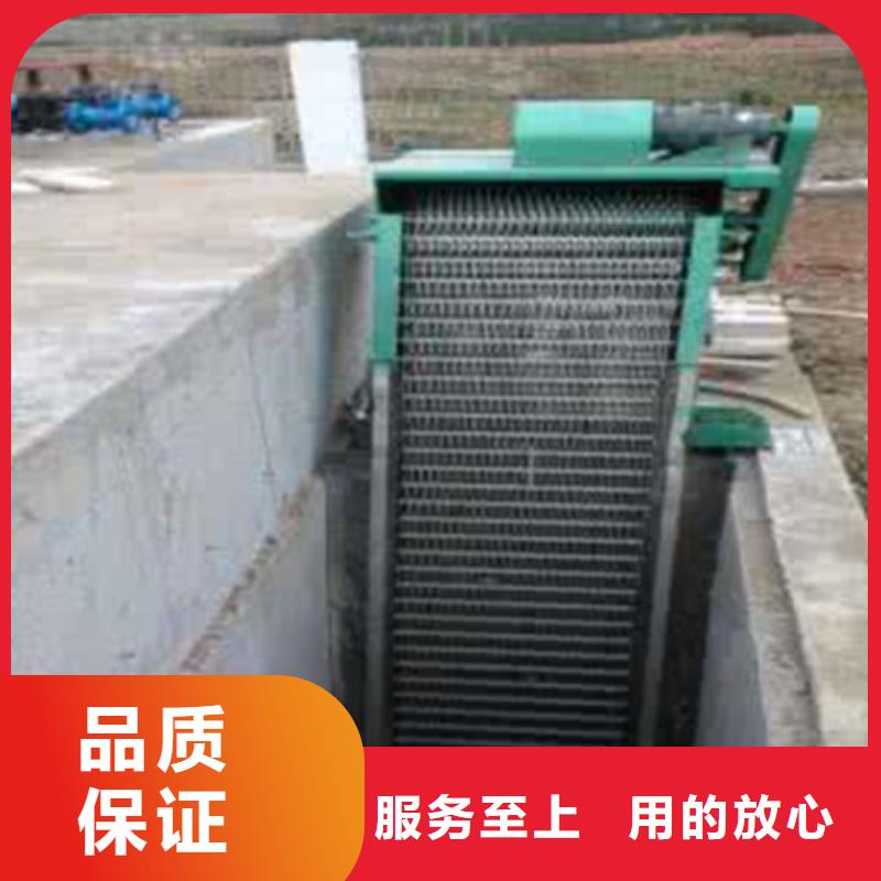 抓斗式清污机污水处理人工格栅-2025行情价格实力公司
