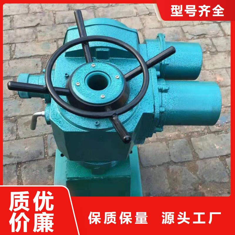 东营手摇启闭机现货批发价格