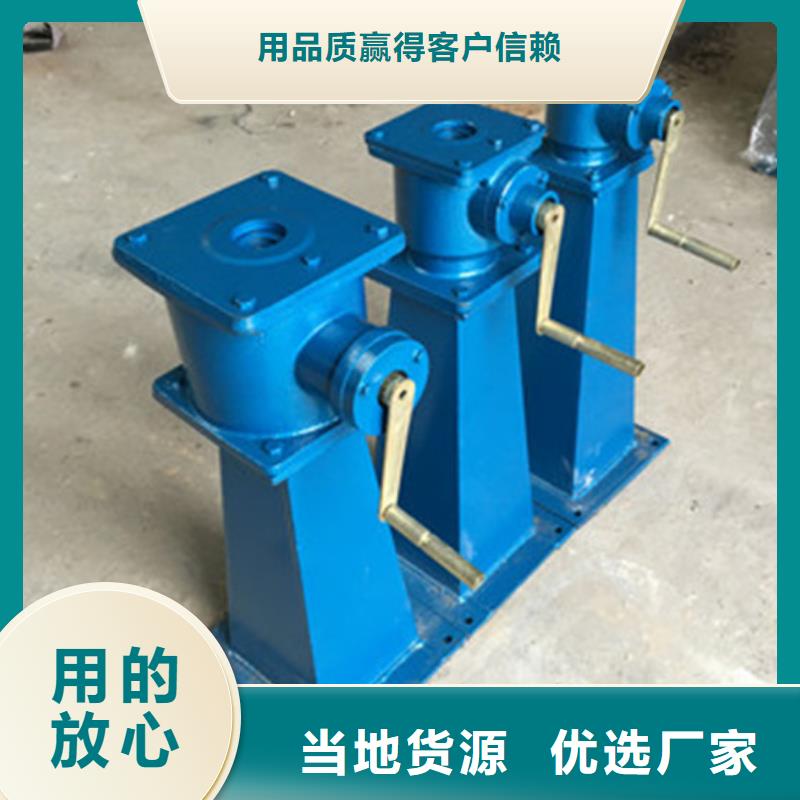 启闭机15T手摇启闭机品质保障严格把关质量放心