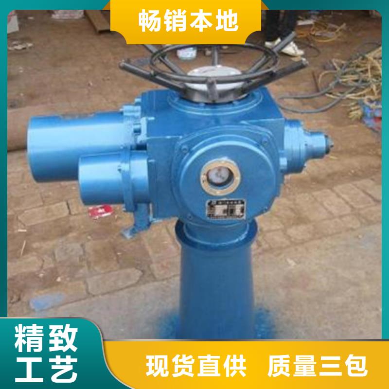 启闭机污水处理启闭机打造智能化水利工程同城公司