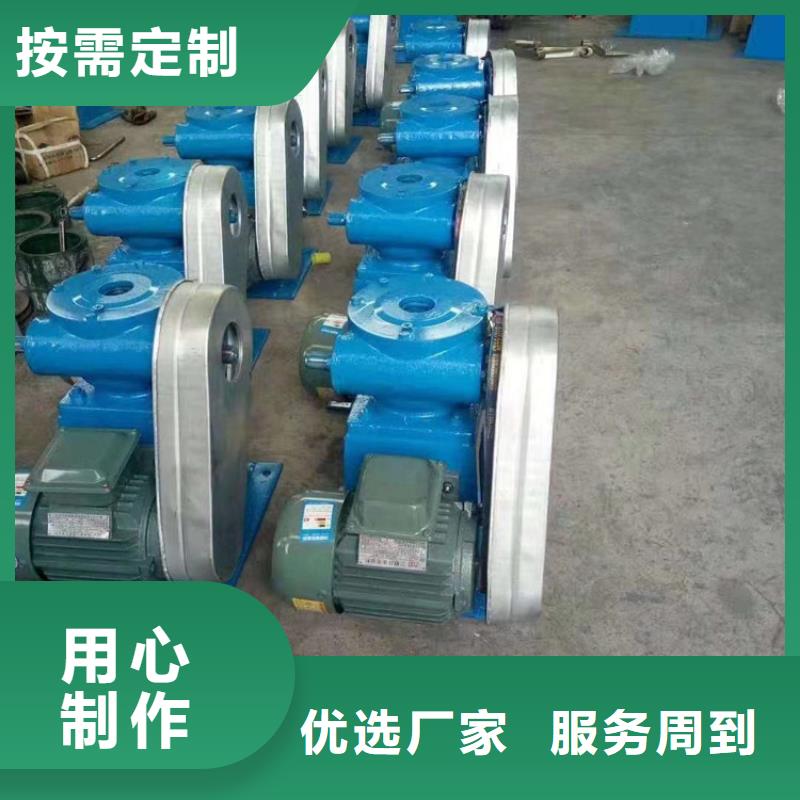 卷扬启闭机5T直联式启闭机售后无忧随心所欲定制