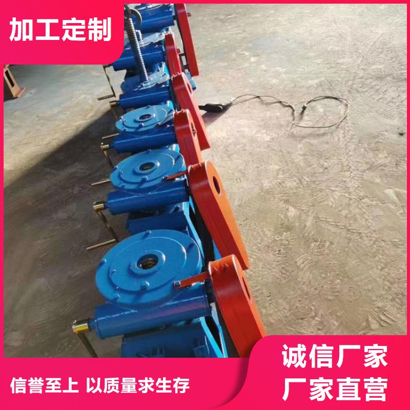 启闭机儋州市手摇螺杆启闭机自动化控制，省时省力满足客户所需