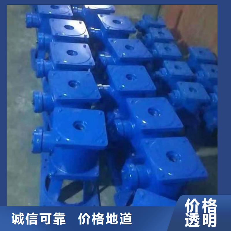 手摇式5t启闭机-实业厂家当地货源