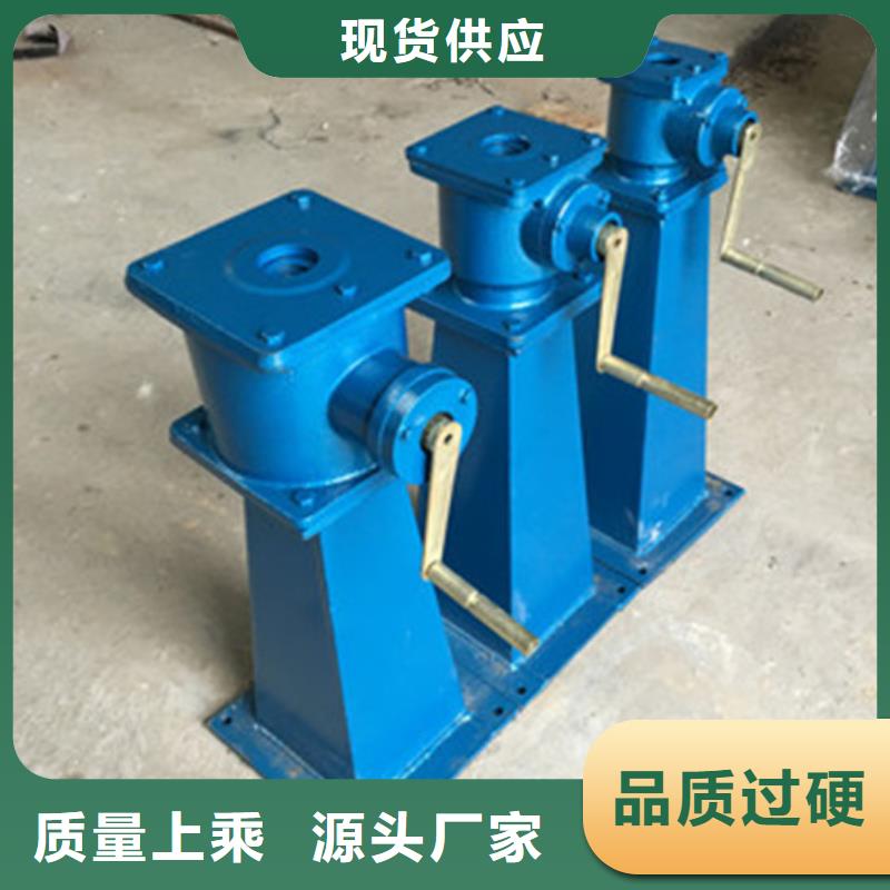 启闭机Z30电动装置满足不同水利工程需求优选原材