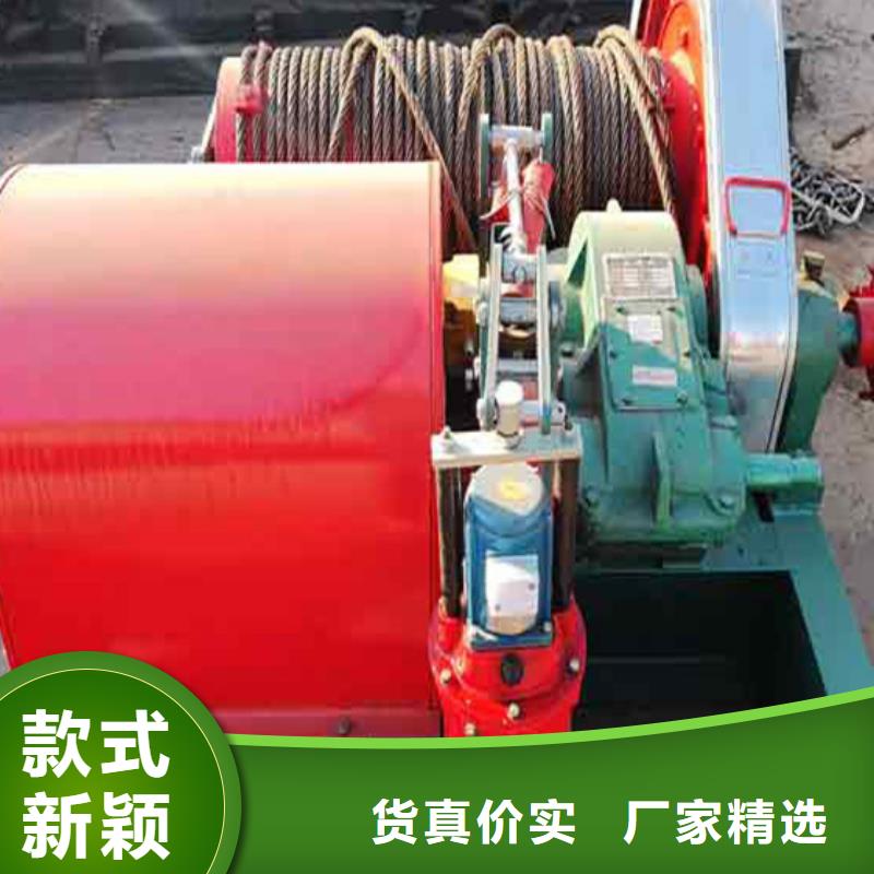 启闭机闸门5t手摇启闭机打造智能化水利工程当地经销商