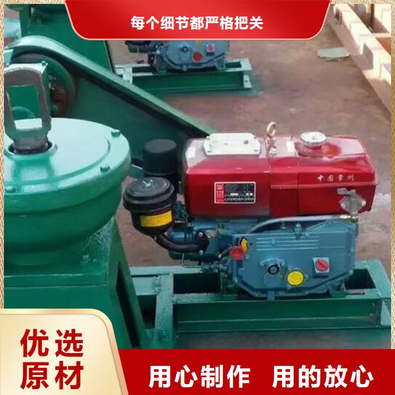卷扬启闭机双吊点手电两用启闭机自动化控制，省时省力当地货源