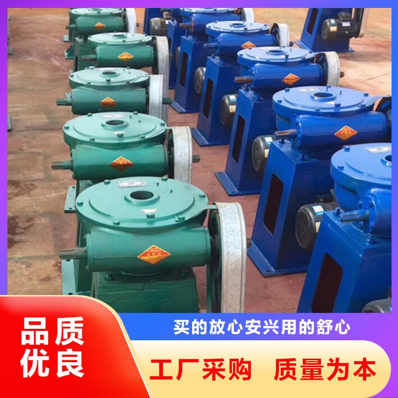 常年供应侧摇启闭机厂家同城供应商