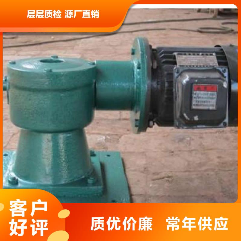 启闭机闸门启闭机螺杆售后无忧用心做好每一件产品