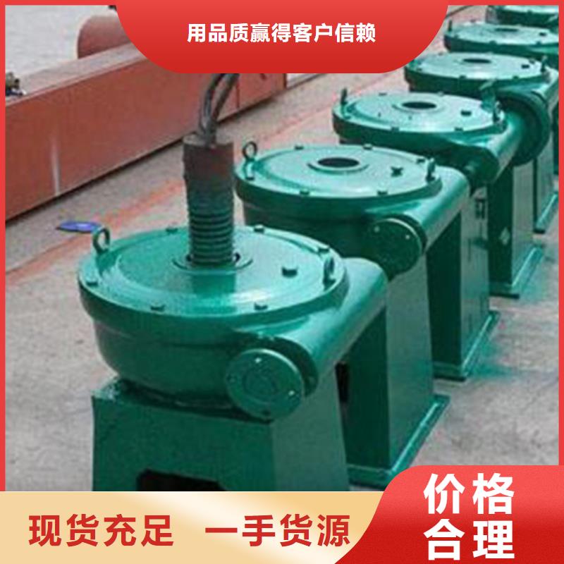 启闭机5t手摇启闭机售后无忧当地品牌