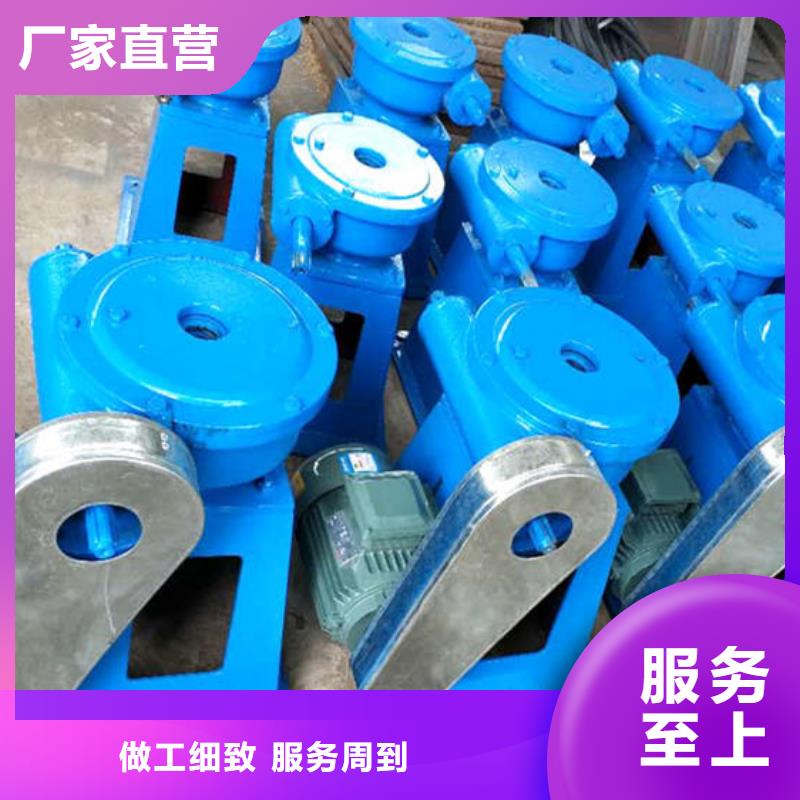 手电两用启闭机-点击洽谈实时报价