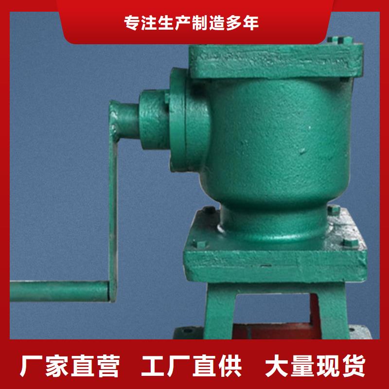 规格全的手动启闭机闸门本地厂家专业生产设备