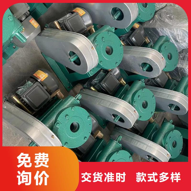 启闭机闸门手轮螺杆启闭机打造智能化水利工程本地制造商
