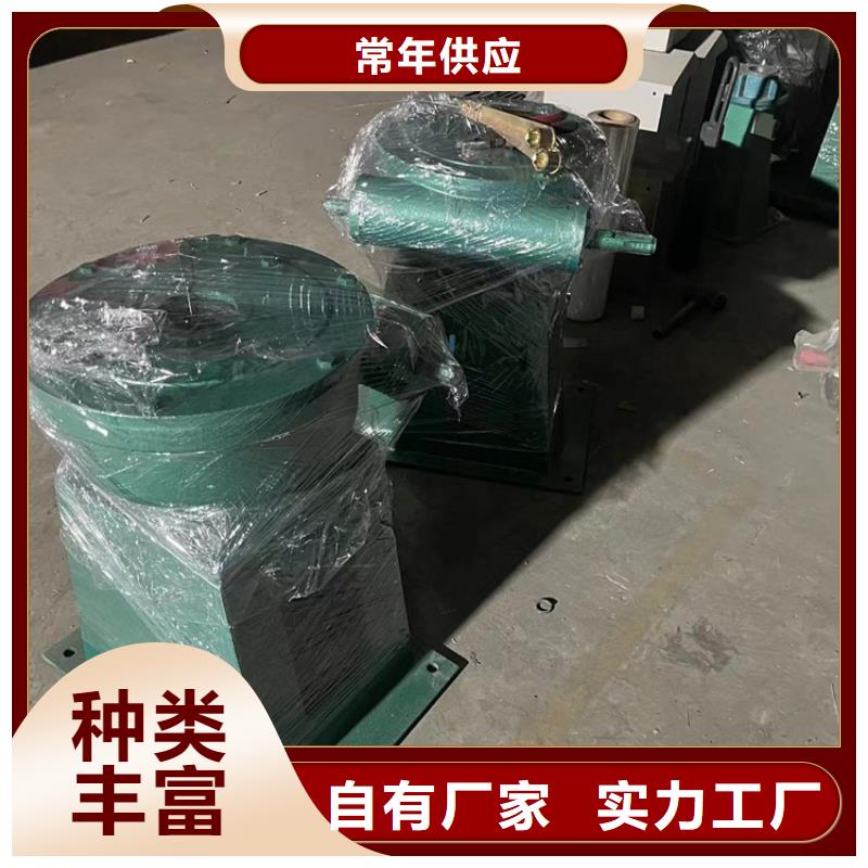 咨询：QLP1T手动螺杆启闭机专业完善售后