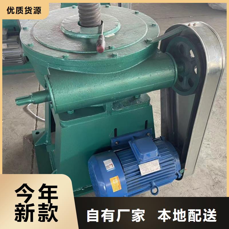卷扬启闭机手摇螺杆式启闭机让您无后顾之忧现货供应