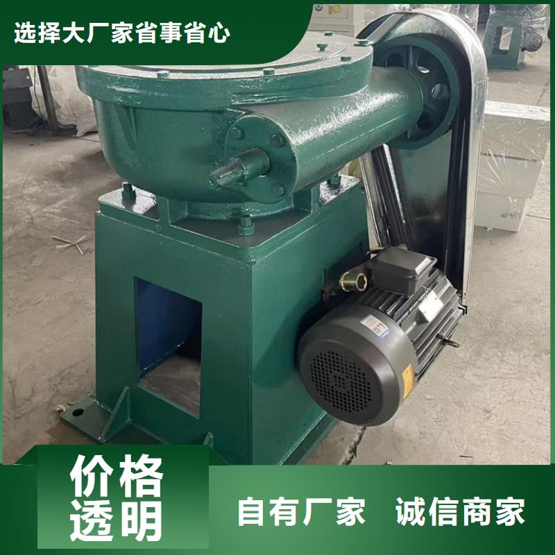郯城县5吨手摇启闭机当地有成功案例同城公司
