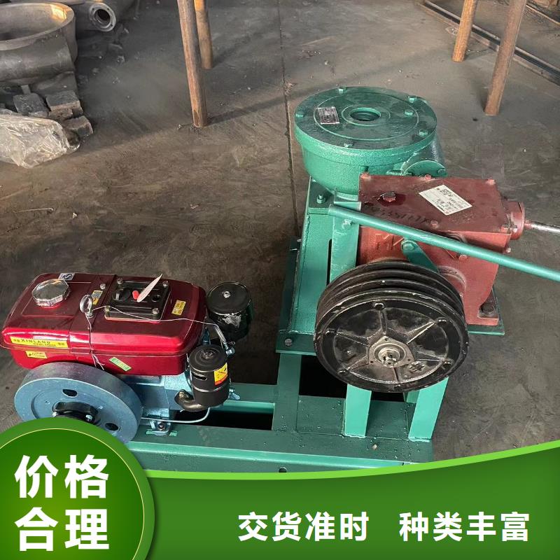 #QDA启闭机#-生产厂家货真价实