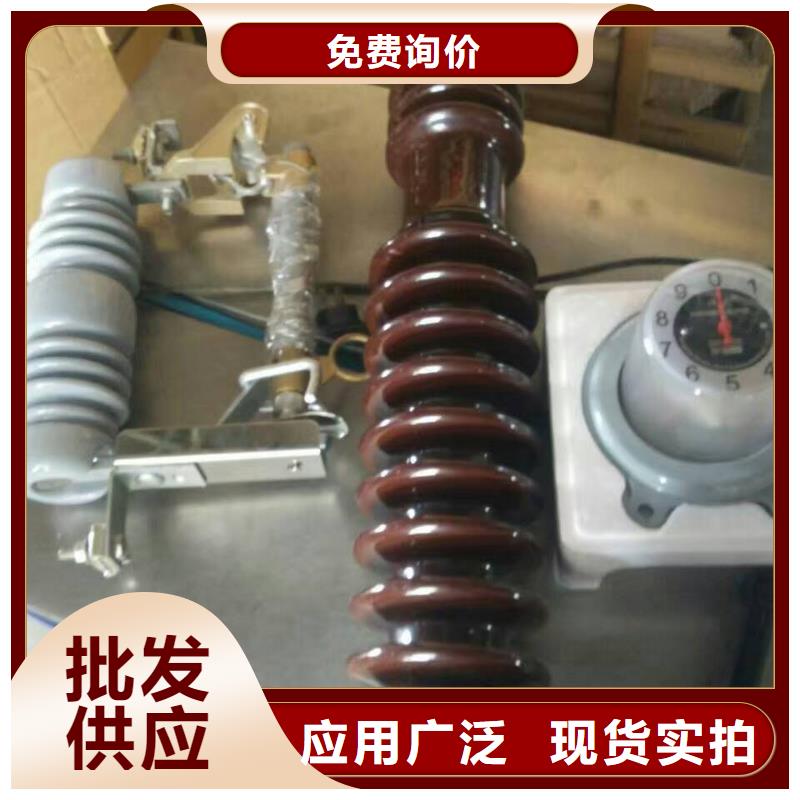 高压熔断器/RW10-12/100-6.3产品优势特点