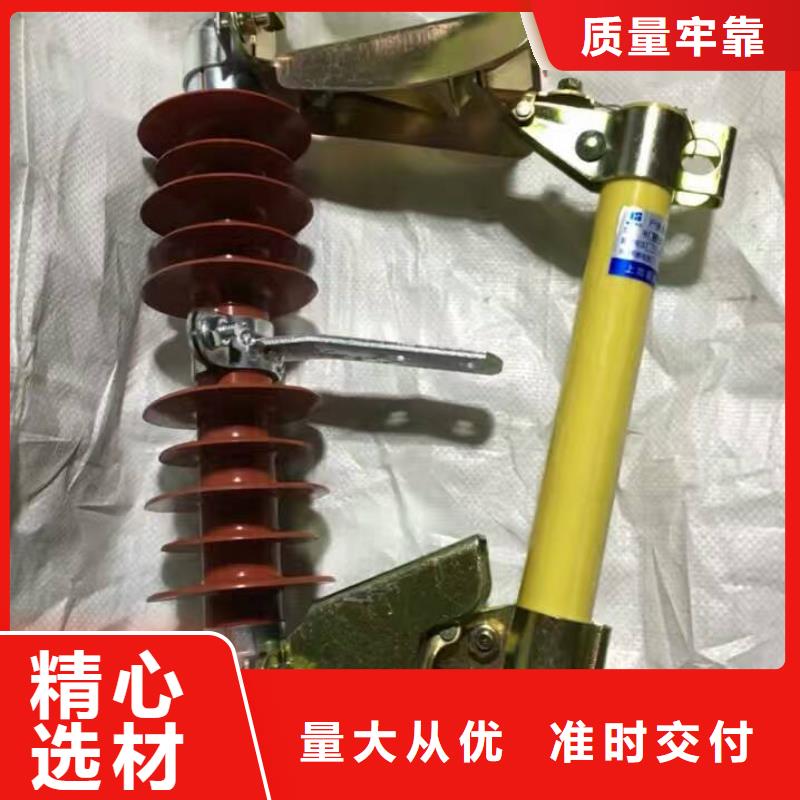 【羿振电气】户外高压交流隔离开关：GW9-12/400A价格合理标准工艺