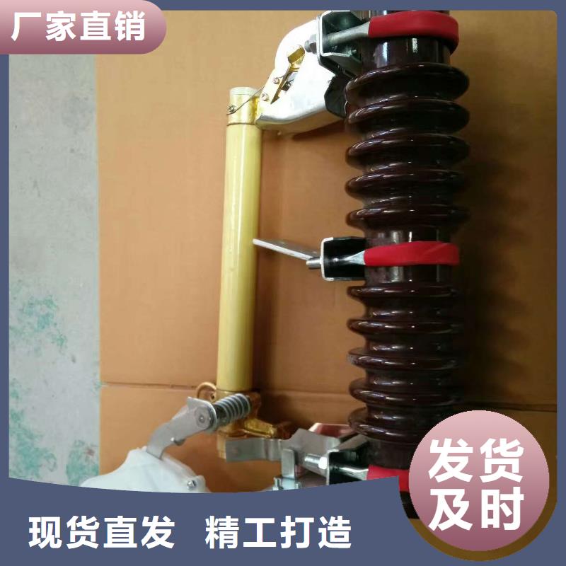 熔断器电磁式断路器严选好货现货批发