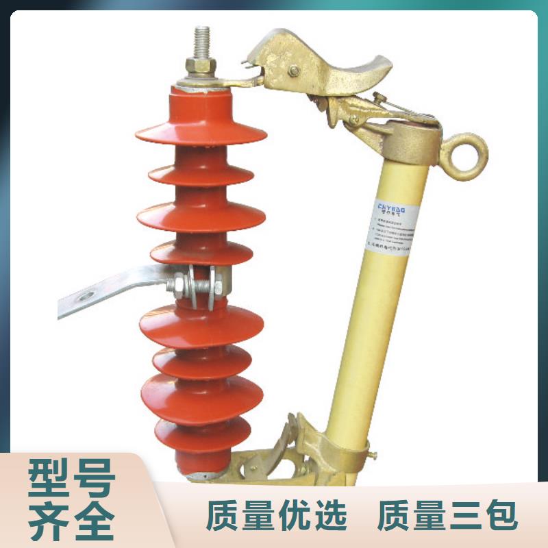 熔断器隔离开关厂家多种规格可选当地厂家
