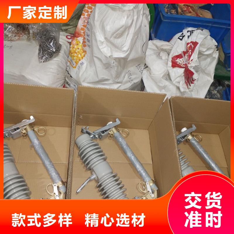 熔断器高压支柱绝缘子现货充裕支持定制批发