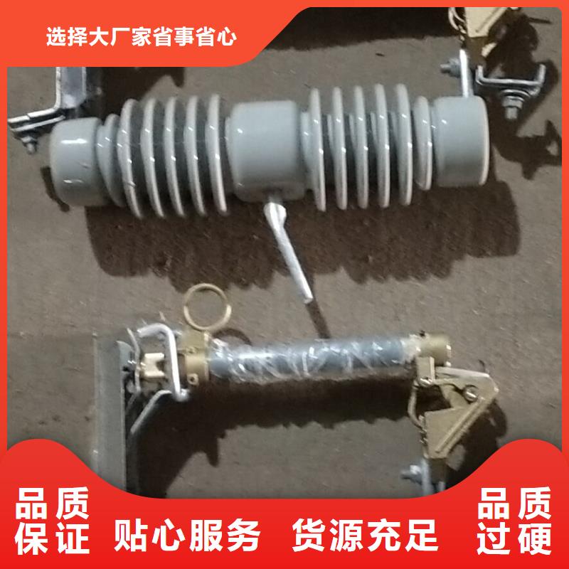 熔断器断路器厂家品质保证实力见证价格实在
