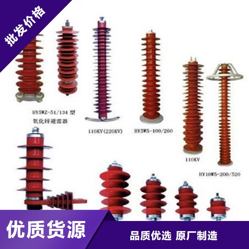 高压隔离开关,电磁式断路器为品质而生产多种优势放心选择