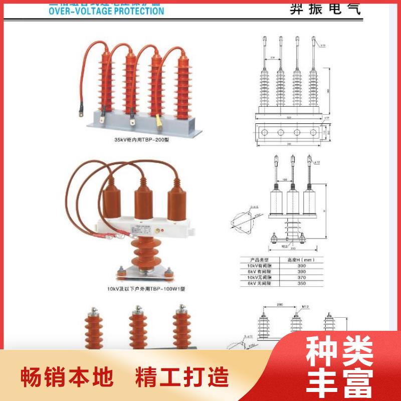 【高压隔离开关小型漏电断路器多家仓库发货】质量不佳尽管来找我