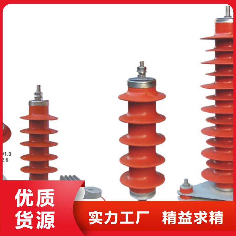 高压隔离开关玻璃绝缘子常年供应真实拍摄品质可靠