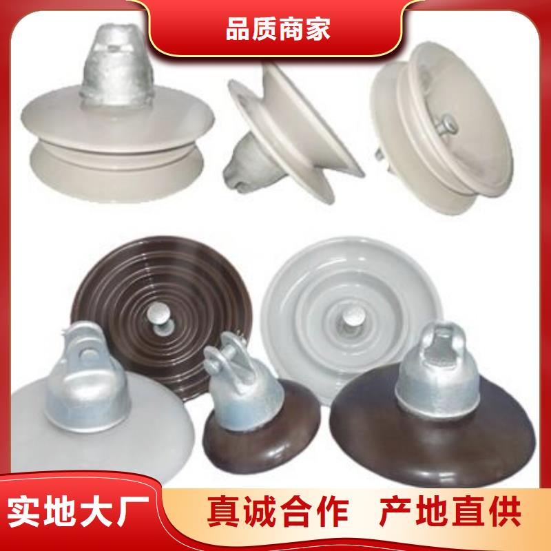 高压隔离开关-金属氧化物避雷器规格型号全符合行业标准