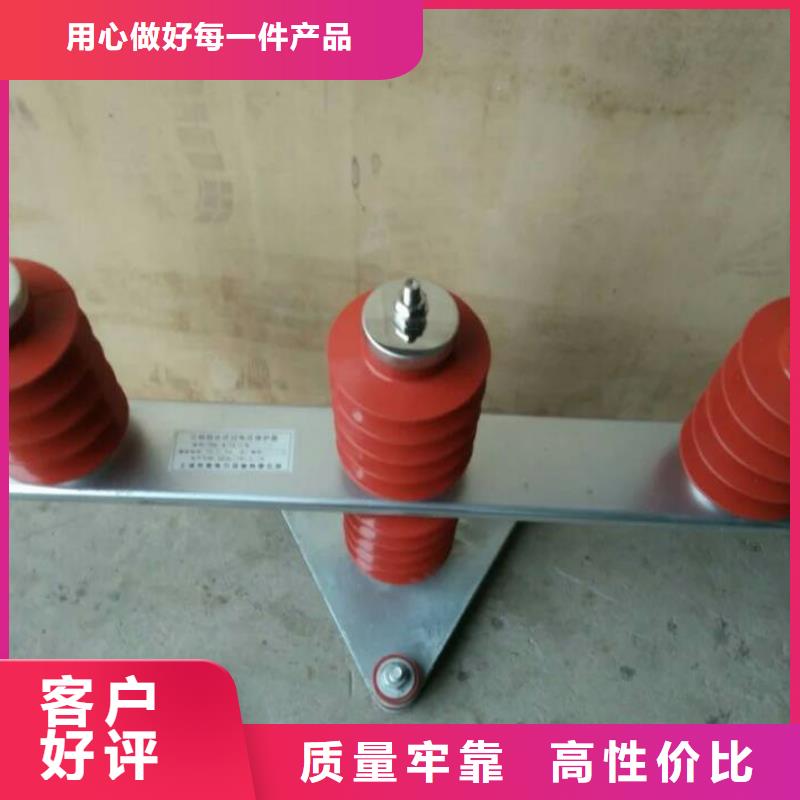 【】过电压保护器TBP-C-12.7F/131买的放心