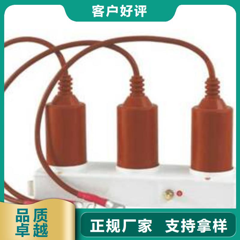 ＿过电压保护器YH5CS-12.7/45*12.7/45一站式采购方便省心