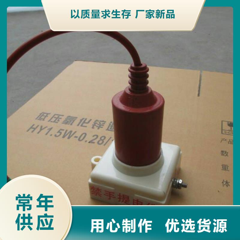 【】TBP-B-42F/400W1选择我们选择放心