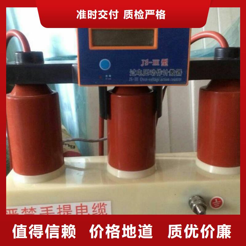 【】〖过电压保护器〗TBP-C-42F/630W了解更多生产厂家