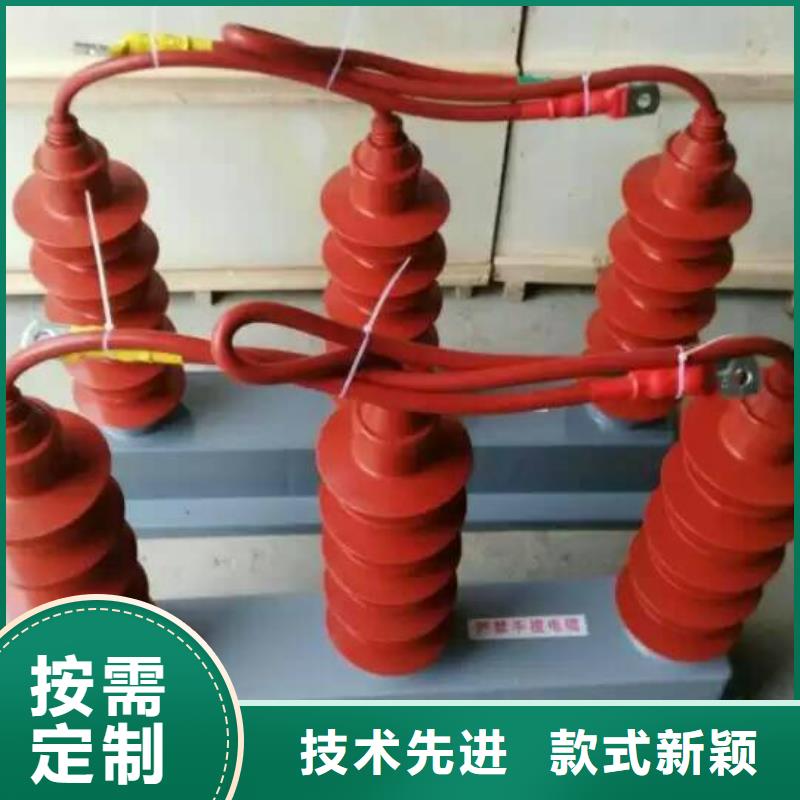 【】过电压保护器TBP-C-12.7F/131应用范围广泛