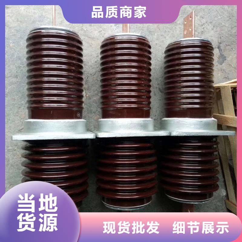 【穿墙套管】CWB-35/2500免费获取报价