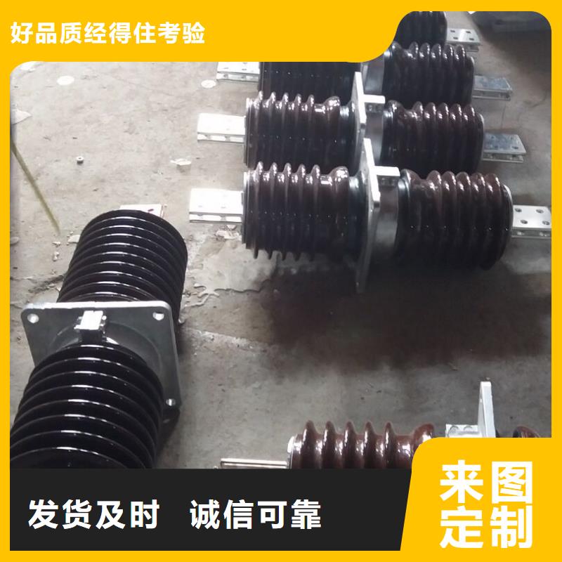 〖高压穿墙套管〗CWLB-20KV/630A来电咨询快速物流发货