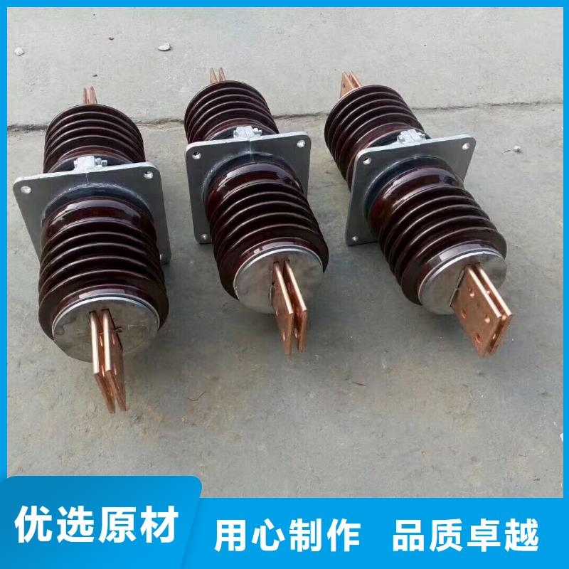 【羿振电力】AC35KV穿墙套管陶瓷4000A无CT铜多种场景适用