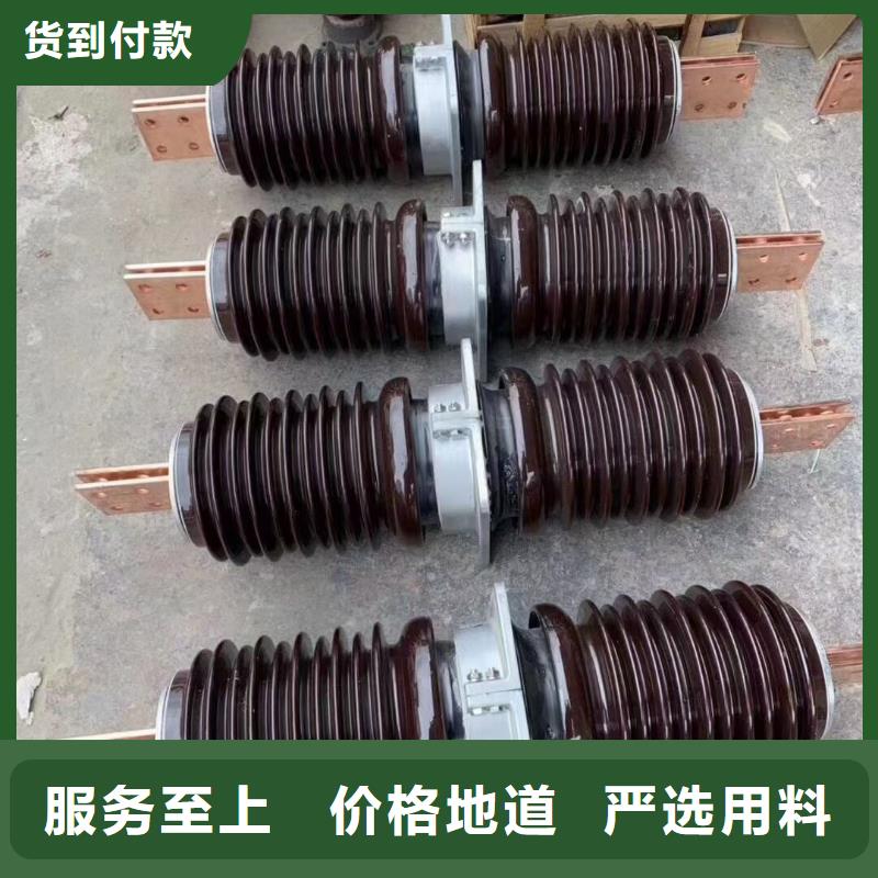 【高压穿墙套管】CWWL-10/1600A专业完善售后