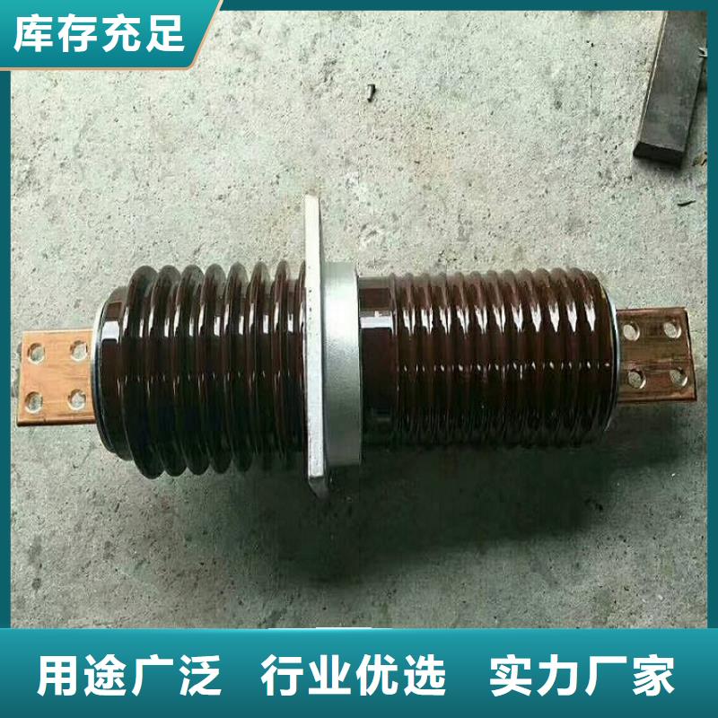 【穿墙套管】CWL-20/400高品质诚信厂家