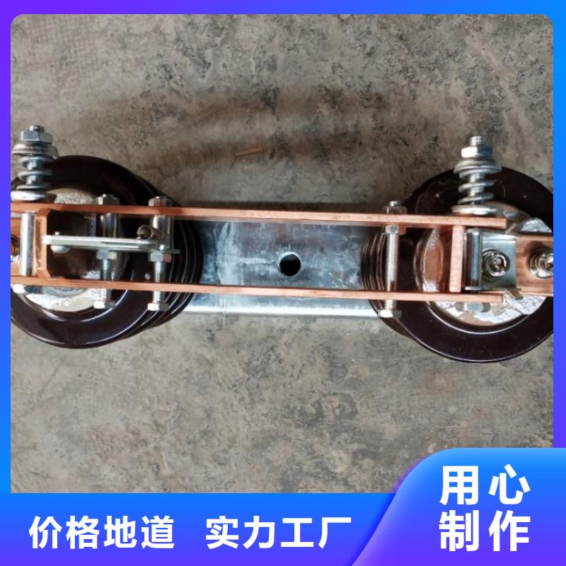 【高压隔离开关】GW9-10/1000A厂家直销规格多样