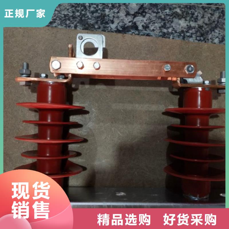 品牌【羿振电气】GW9-24KV/630A隔离刀闸生产厂家厂家品控严格