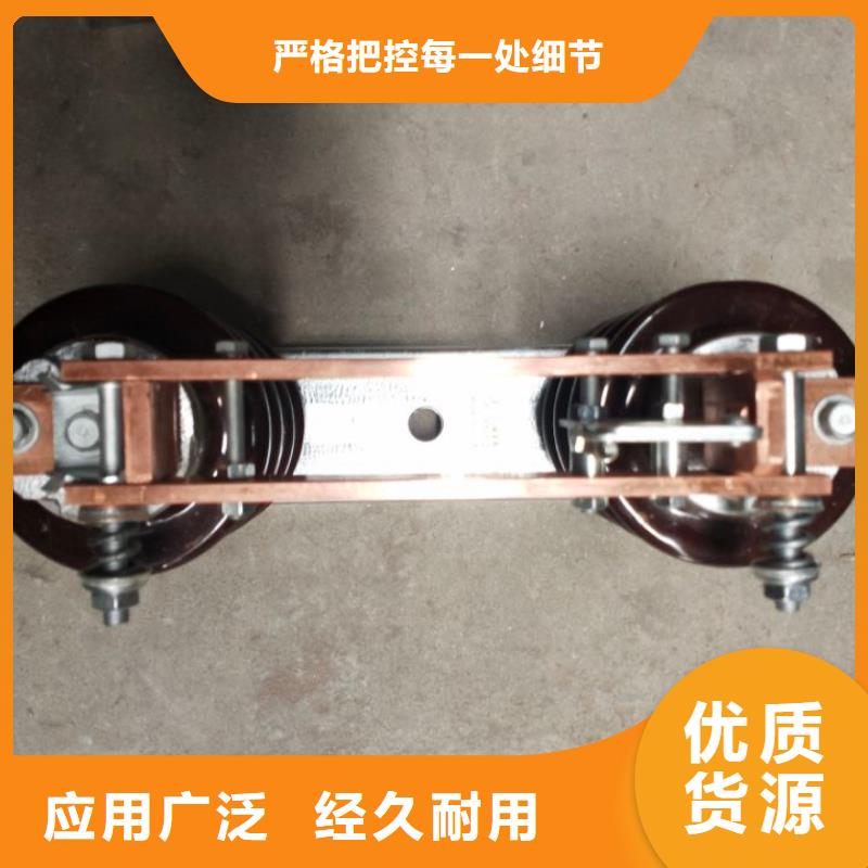 【户外高压隔离开关】HGW9-12G(W)/630当地服务商