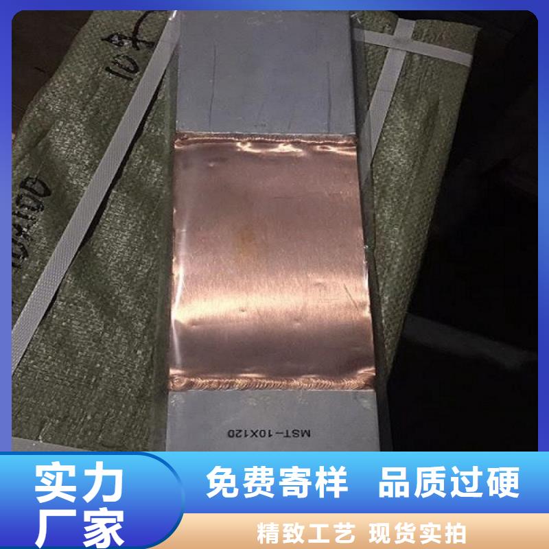 【】MTS-100×10×450质检合格出厂