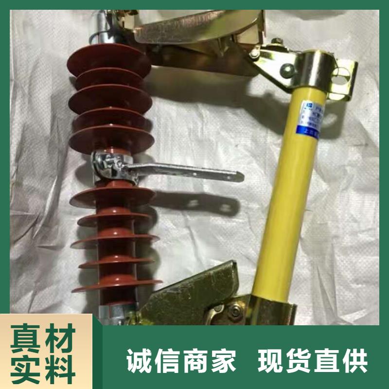 熔断器双电源真空断路器免费回电应用领域