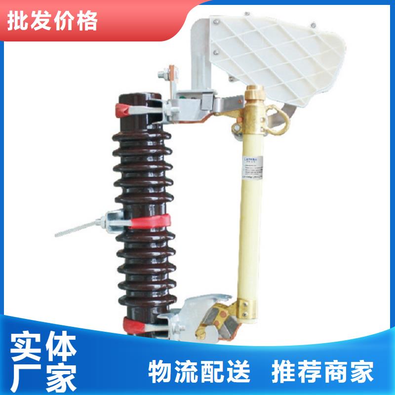 熔断器智能断路器自有厂家当地厂家