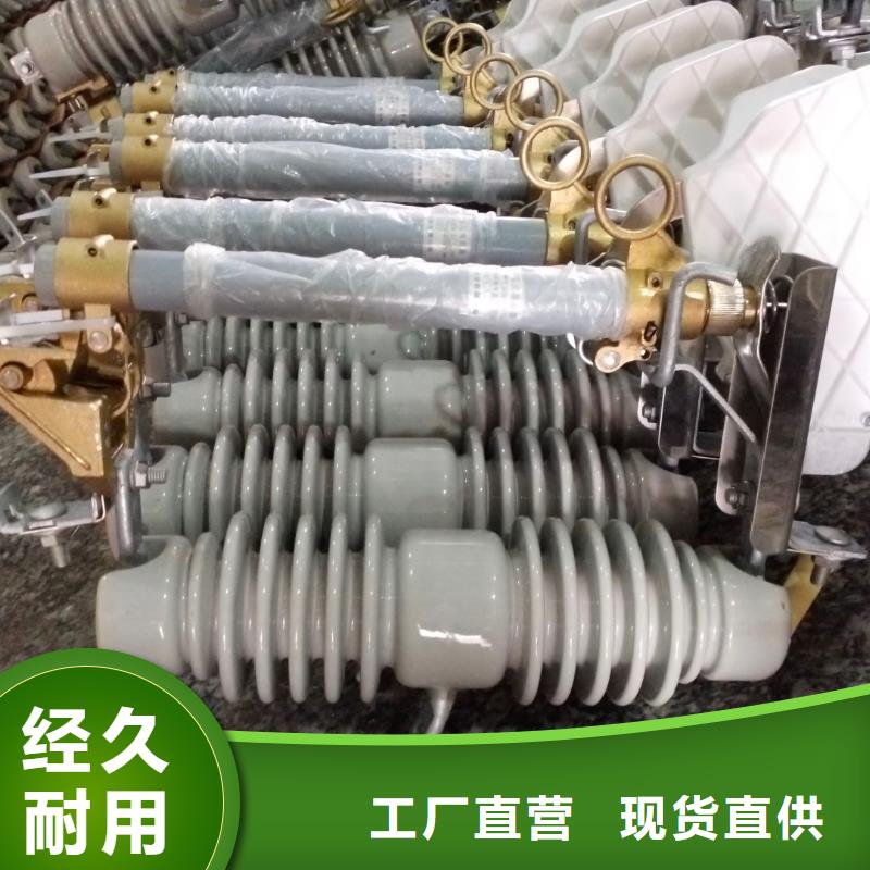 【过电压保护器/避雷器】YH5CZ-7.6/24*7.6/24多行业适用
