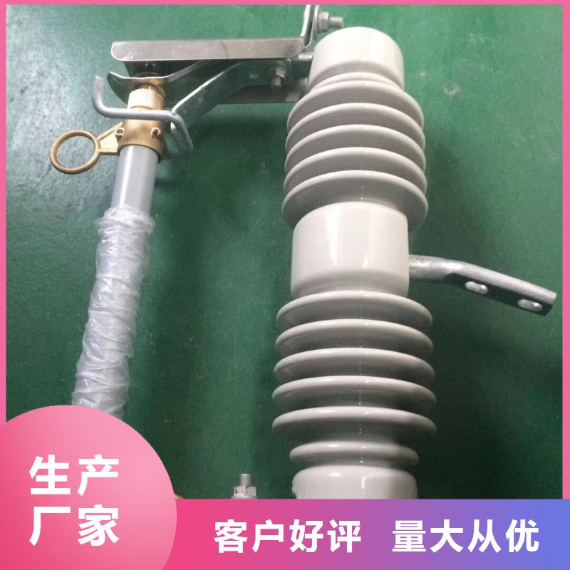 【熔断器】断路器厂家规格齐全按需定做