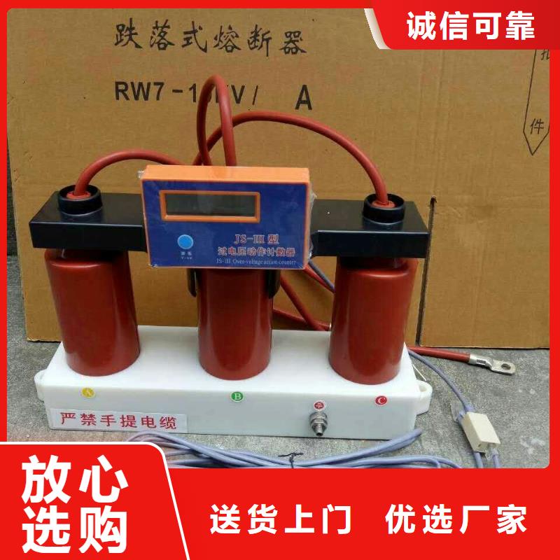【】过电压保护器TBP-A-7.6F/131-J多种规格可选